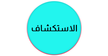 Estkshaf4