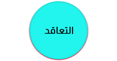 Estkshaf5