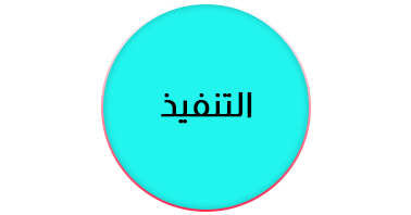 Estkshaf6